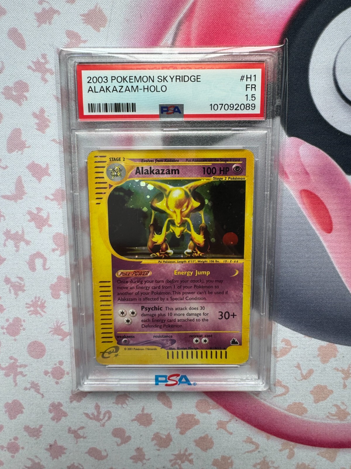 POP 1 Skyridge Alakazam Pokemon Holo E Reader # H1 2003 PSA 1.5 FAIR GRADED CARD