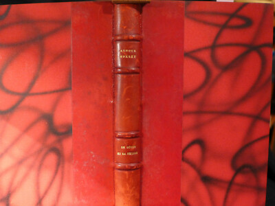 Aldous Huxley Le Génie et la Déesse Chez Plon um 1950