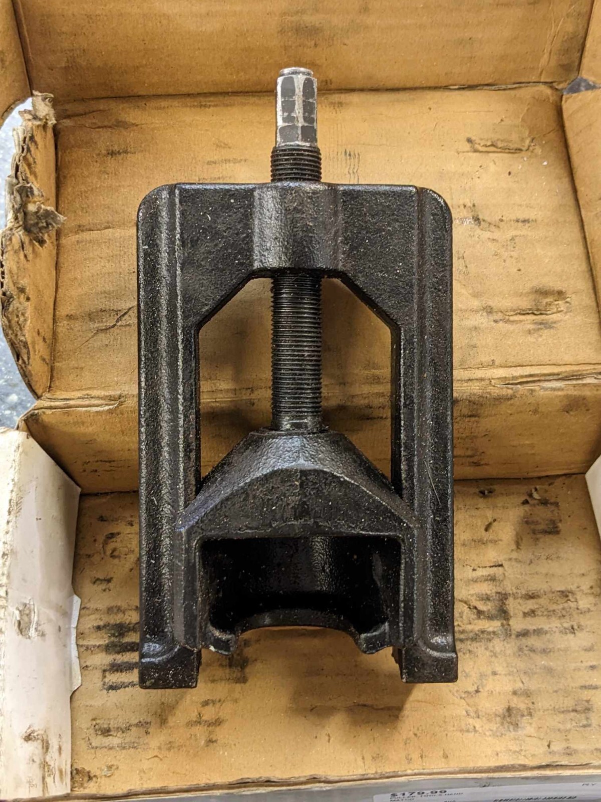 Matco Tools LIGHTDUTY UJOINT PULLER MST5189 Used box included eBay