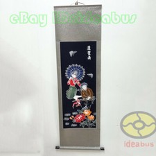 Chinese Folk Art Handmade Wall Hanging Scroll Batik Tapestry - Lusheng Dance