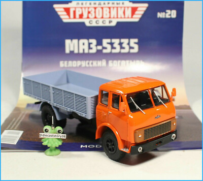 1:43 MAZ 5335 Pritsche russian Modimio Magazin #20 UdSSR USSR truck URSS DDR