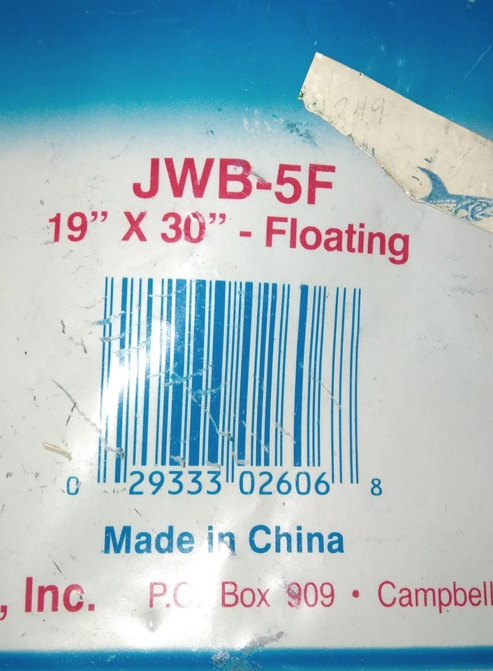 HT Jumbo Wire Fish basket with float 19" x 30" - Image 2 of 3