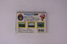 Derby Stallion Zenkokuban Nintendo Famicom JPN(Region Locked)