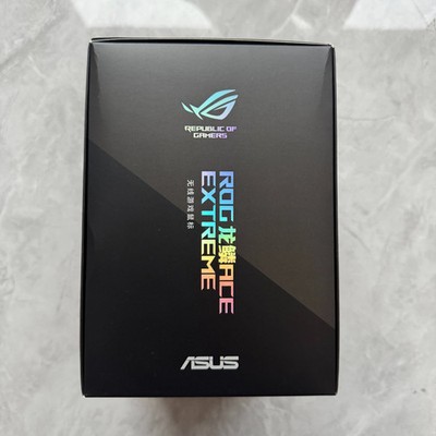 ROG Harpe Ace Extreme 42,000 DPI 3-Mode 2.4GHz Wireless Bluetooth 5.1 Wired USB