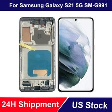 Incell For Samsung Galaxy S21 5G LCD Touch Screen Display Replacement Frame