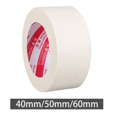 Masking Tape Zubeh&ouml;r, , multifunktional, f&uuml;r Bastelarbeiten, Kinderprojekte,