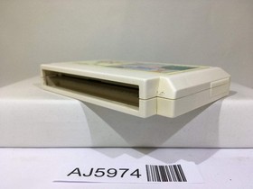 Pooyan Nintendo Famicom NES Japan - AJ5974
