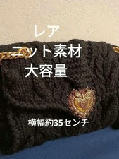 Dolce&Gabbana Knit Bag Large Size Limited Edition A popular product with a luxur
