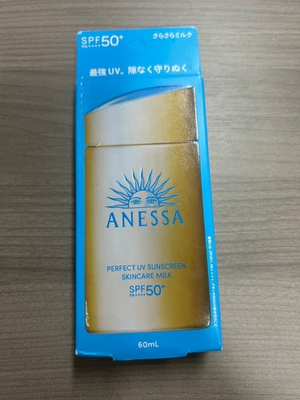 #ad NEW #x27;Anessa#x27; Perfect UV Sunscreen Skin Care milk SPF50 PA 60mL US SHIP $16.99