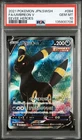 PSA 10 Pokemon Umbreon V 084/069 S6a: Eevee Heroes Holo Japanese F/S.