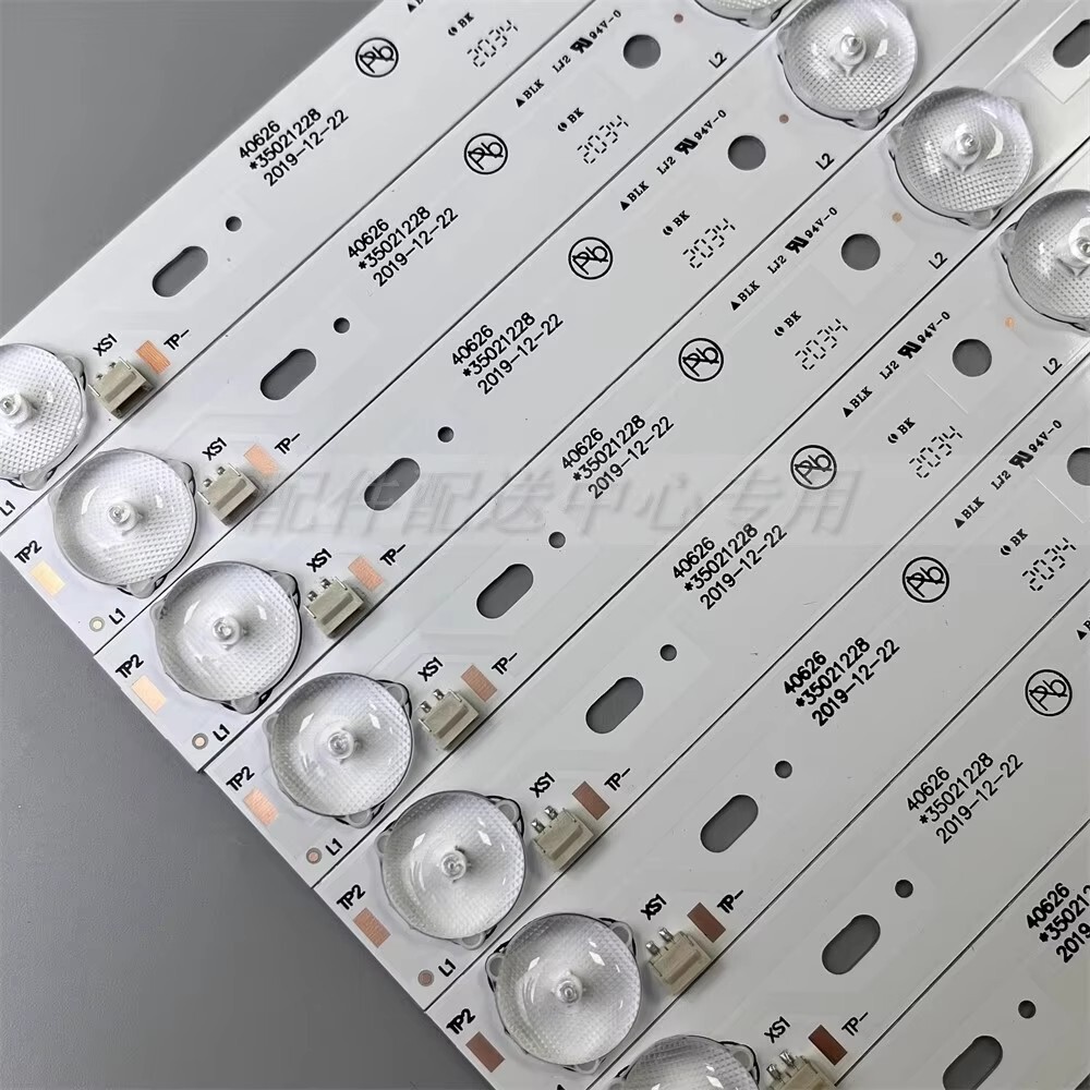 8pcs/set 4LED(6V) LED Backlight Strip For TOSHIBA 40S2500EE KONKA