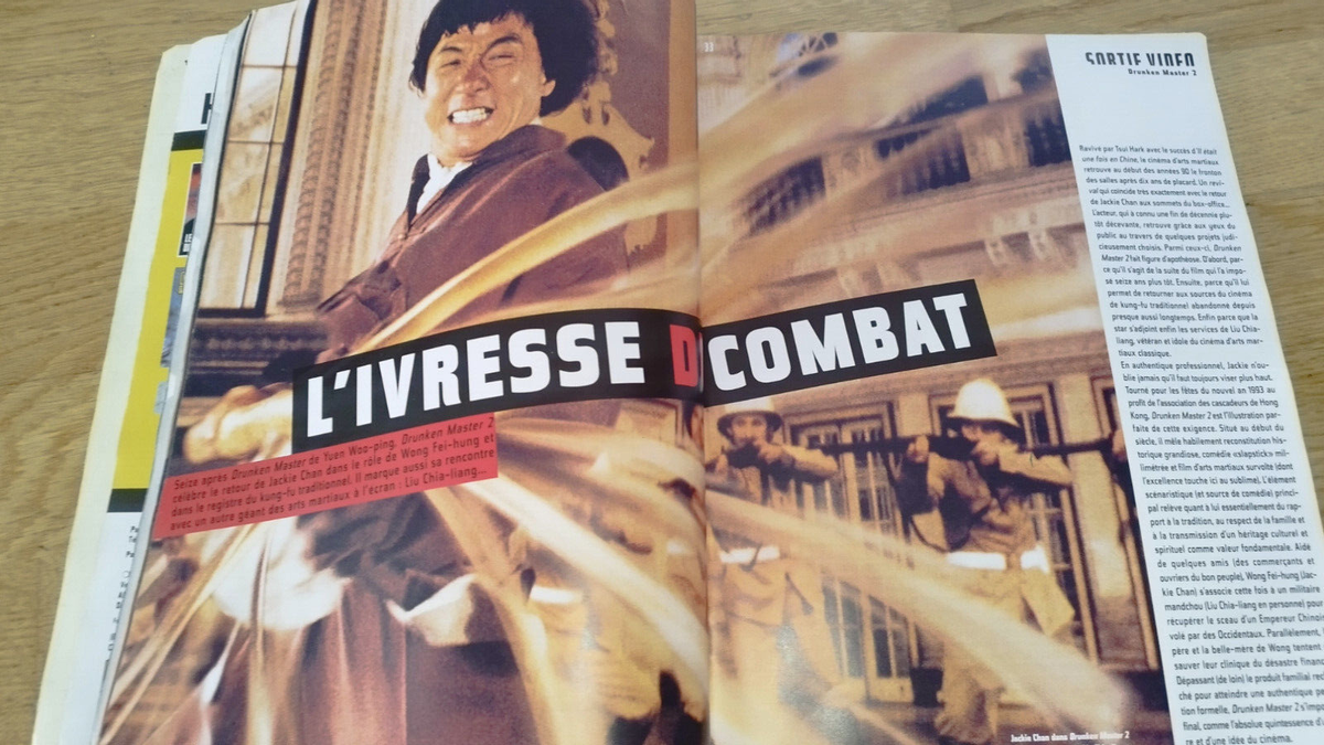 Magazine HK Orient Extreme Cinema – Bruce Lee, Jackie Chan, Kung Fu