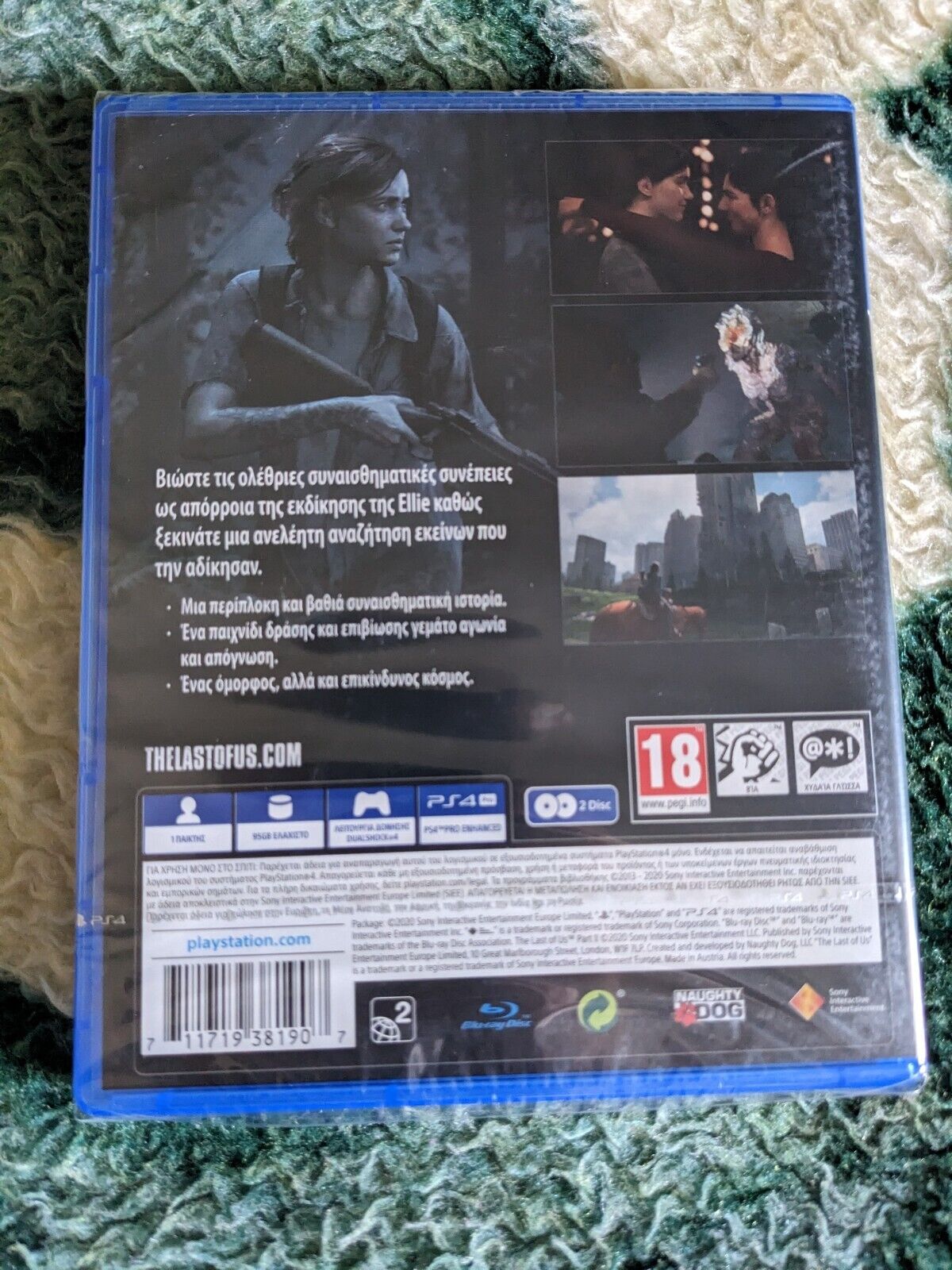 The Last of Us Part II Standard Edition PlayStation 4, PlayStation 5  3003180 - Best Buy