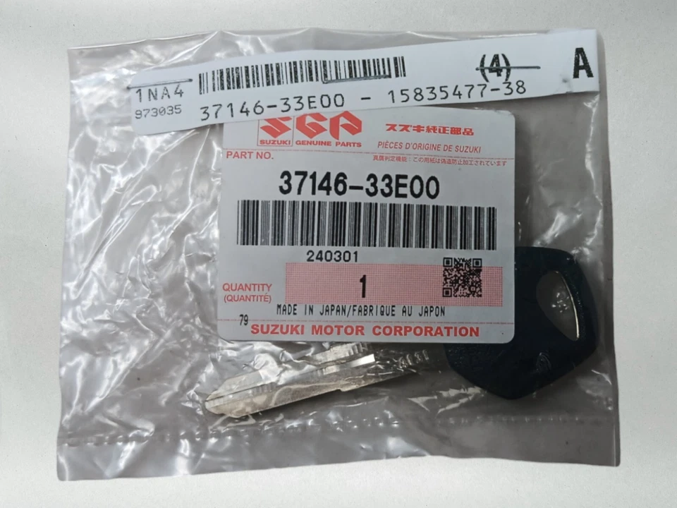 Suzuki OEM Authentic 1996 - 2023Dr650Se Dr 650 SeIgnition Key Blank 37146-33E00 - Image 3 of 4