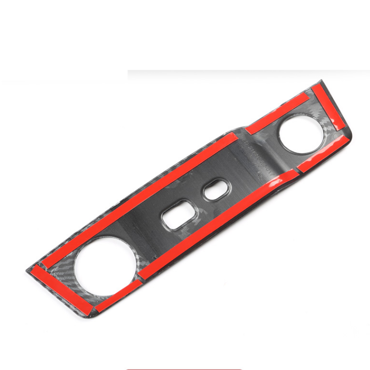 For Nissan Rogue 2021-2023 USB Power Trim Panel Cover Frame For Nissan Rogue 2021-2023 USB Power Trim Panel Cover Frame