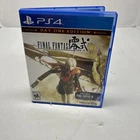 Final Fantasy Type-0 HD Day One Edition (PS4 PlayStation 4 2015) Tested