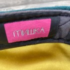 Bild 11 von 17