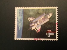 ICOLLECTZONE US 2544 VF used Priority Mail