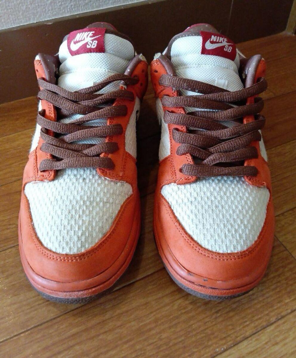 Size 9 - Nike SB Dunk Low Premium Un-Hemp 313170-101 Top Size 9 - Nike SB Dunk Low Premium Un-Hemp 313170-101 Top