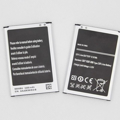 1x  Replacement Battery B800BE 3200mAh For Sprint Samsung Galaxy Note 3 SM-N900P