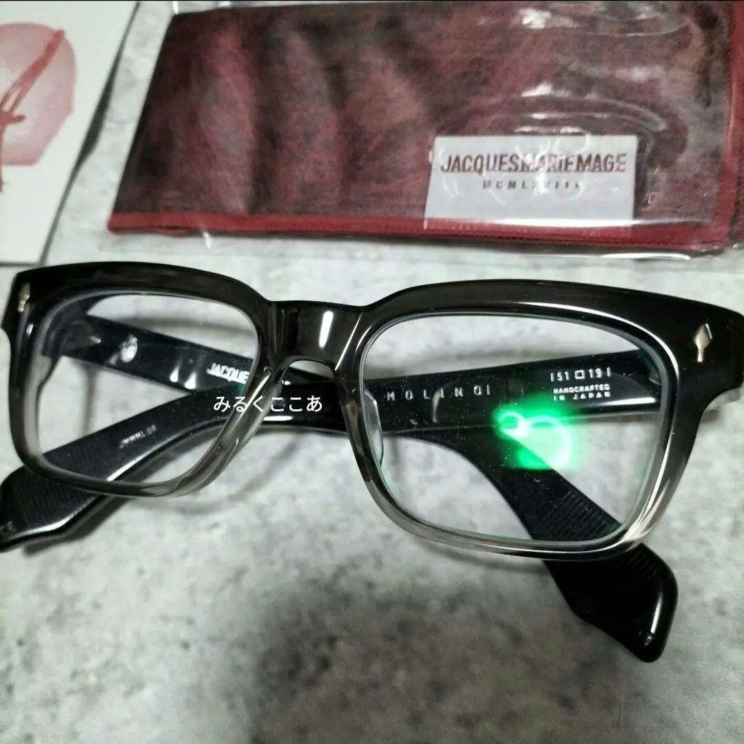 Jacques Marie Mage Morino Black Fade 2 Limited to 500 Fashion