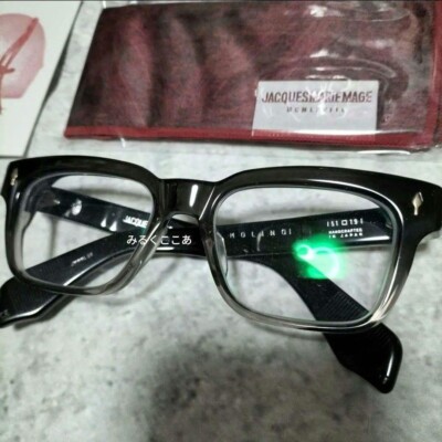 Jacques Marie Mage Morino Black Fade 2 Limited to 500 Fashion