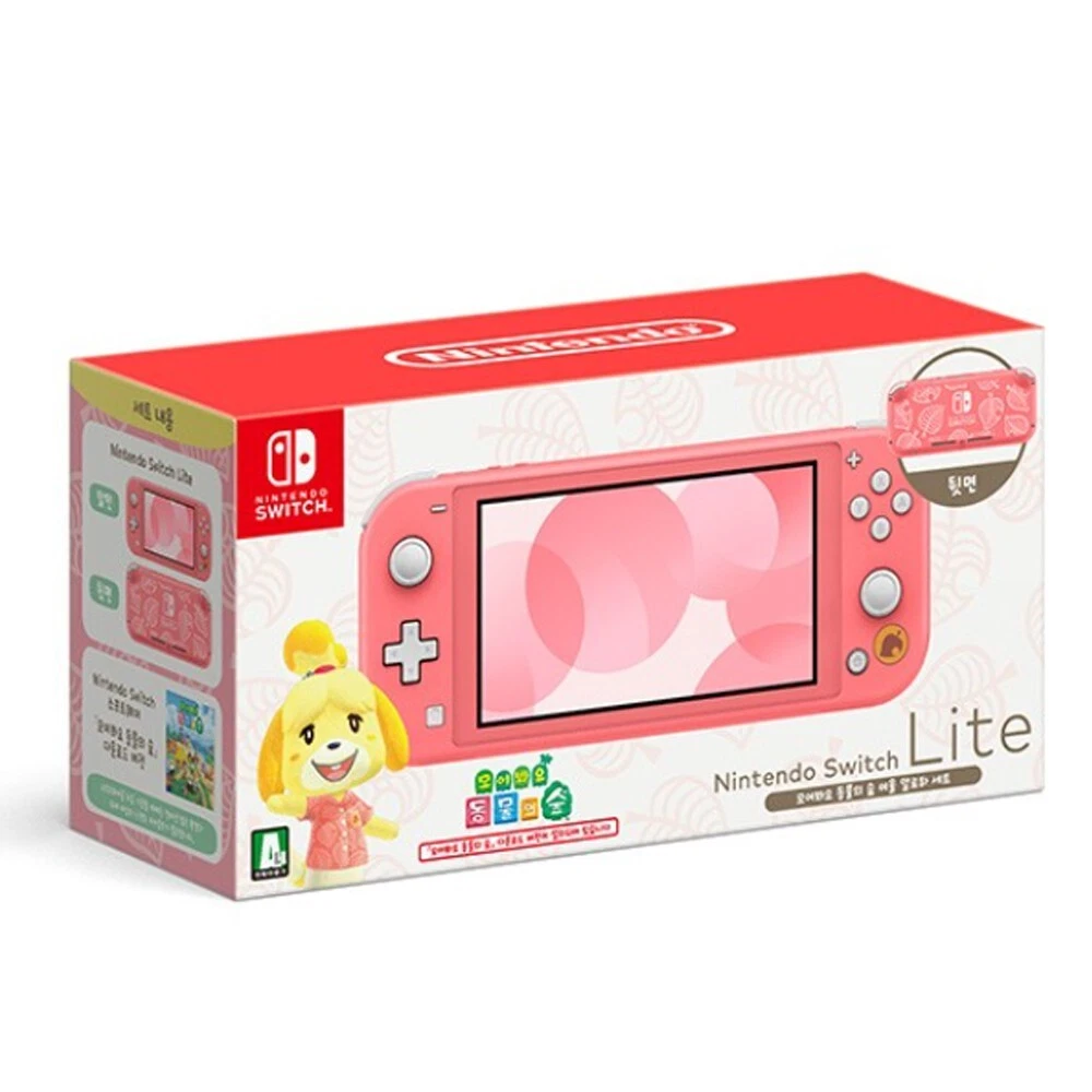 Nintendo Switch Lite Isabelle Animal Crossing New Horizons Bundle