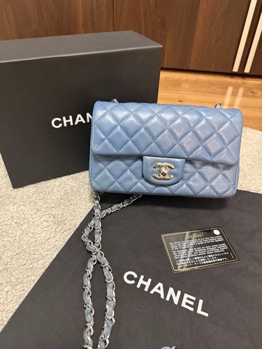 CHANEL Matrasse Chain Shoulder Bag Mini Flap Light Blue