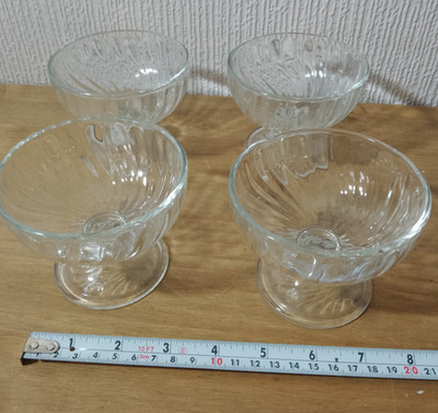 4er Set Vintage Luminarc Obst- oder Eisbecherschalen [B27]