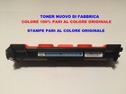 XXL cartuccia toner per Brother MFC1810 MFC1910  MFC1910  BLACK NUOVO DI FABRICA