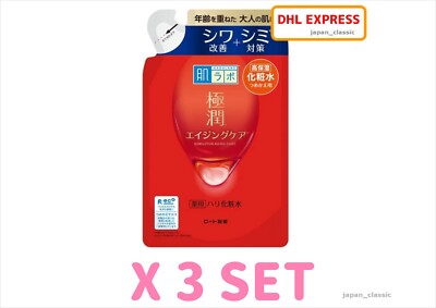 ROHTO HADA LABO GOKUJYUN AGING CARE LOTION REFILL 170mL X 3