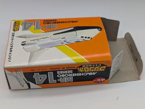 Bandai Machine Robo Series MR-14 NASA Shuttle Complete In Box US SELLER - Picture 8 of 16