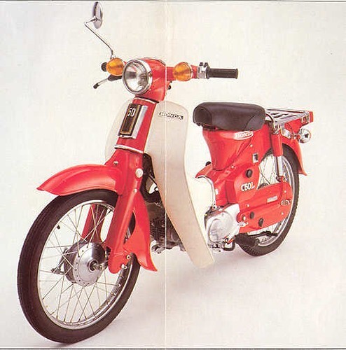 HONDA C50L 1980 SIDE PANEL AND FUEL TANK DECAL KIT. - Picture 2 of 2