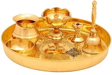 Pure Brass Pooja Thali Set with Ashtmangal Beeded Design Religious Item 8.1''