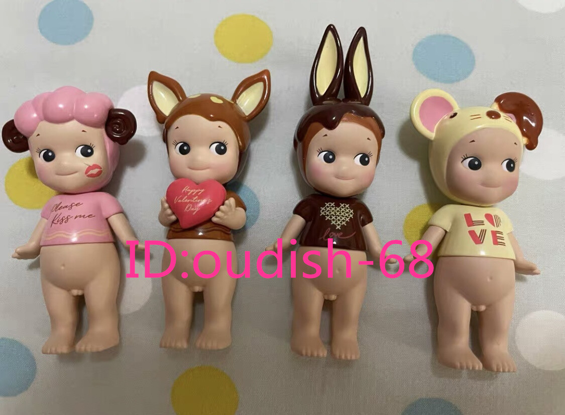 Sonny Angel 2019 Valentine's Day Mini Figure - Confirmed Blind Box