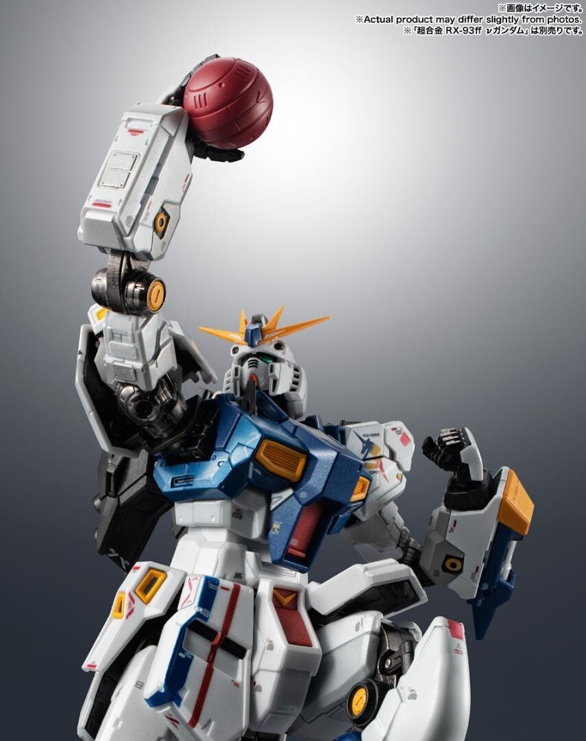 GUNDAM SIDE F MSN-04FF SAZABI & RX-93ff v GUNDAM CHOGOKIN GUNDAM SIDE F MSN-04FF SAZABI & RX-93ff v GUNDAM CHOGOKIN