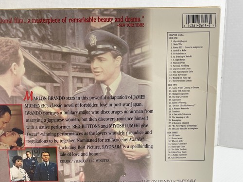 Sayonara Laserdisc - 1995 (Marlon Brando) - Widescreen Samuel Goldwyn Classic - Picture 8 of 8
