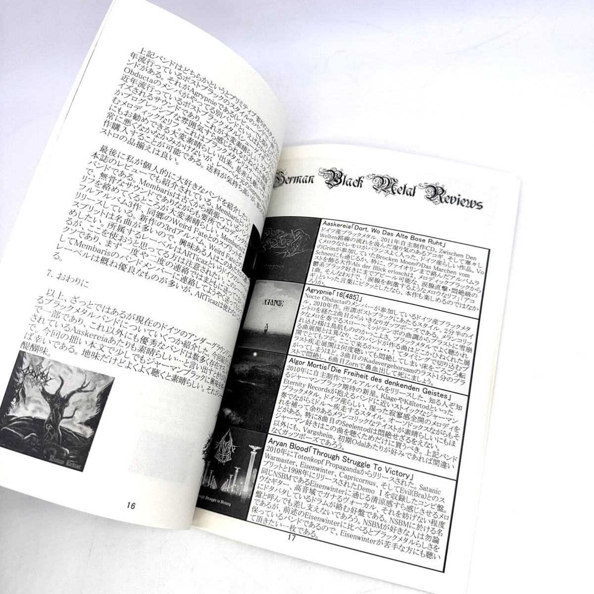 Black Metal Zine End of a Journey Complete Magazine Rare