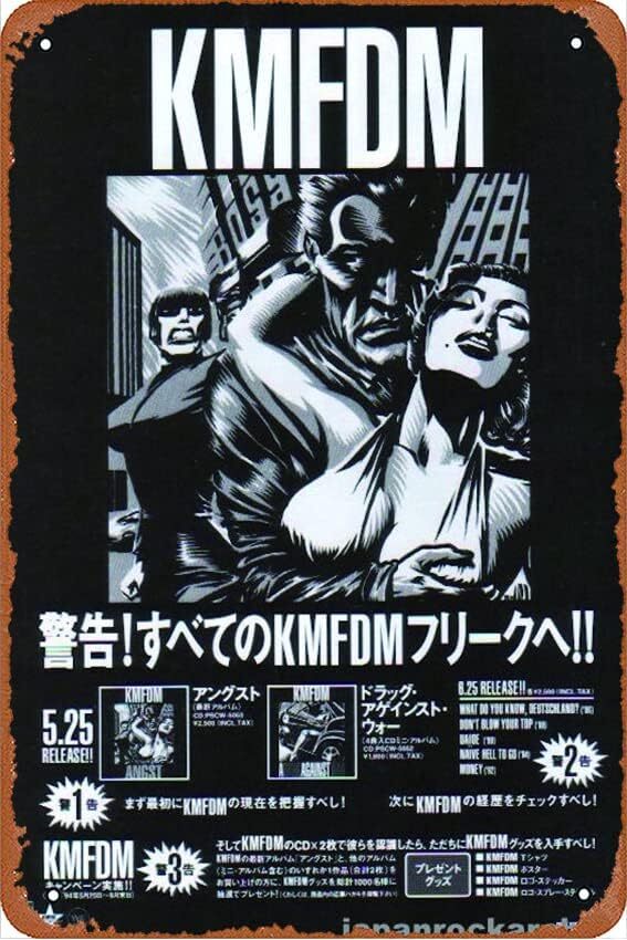 ミュージシャン KMFDM 1994 ANGST XL KMFDM – Angst – CD (Album, Reissue), [r73600] | Discogs