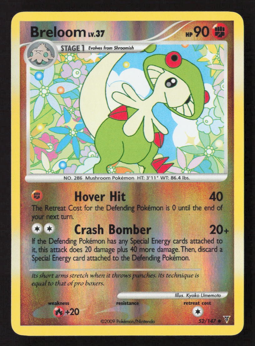 Breloom Uncommon Supreme Victors 52 NM