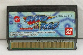 Rockman & Bass WonderSwan Japan Import Video Game Capcom 1999 CIB Mega Man