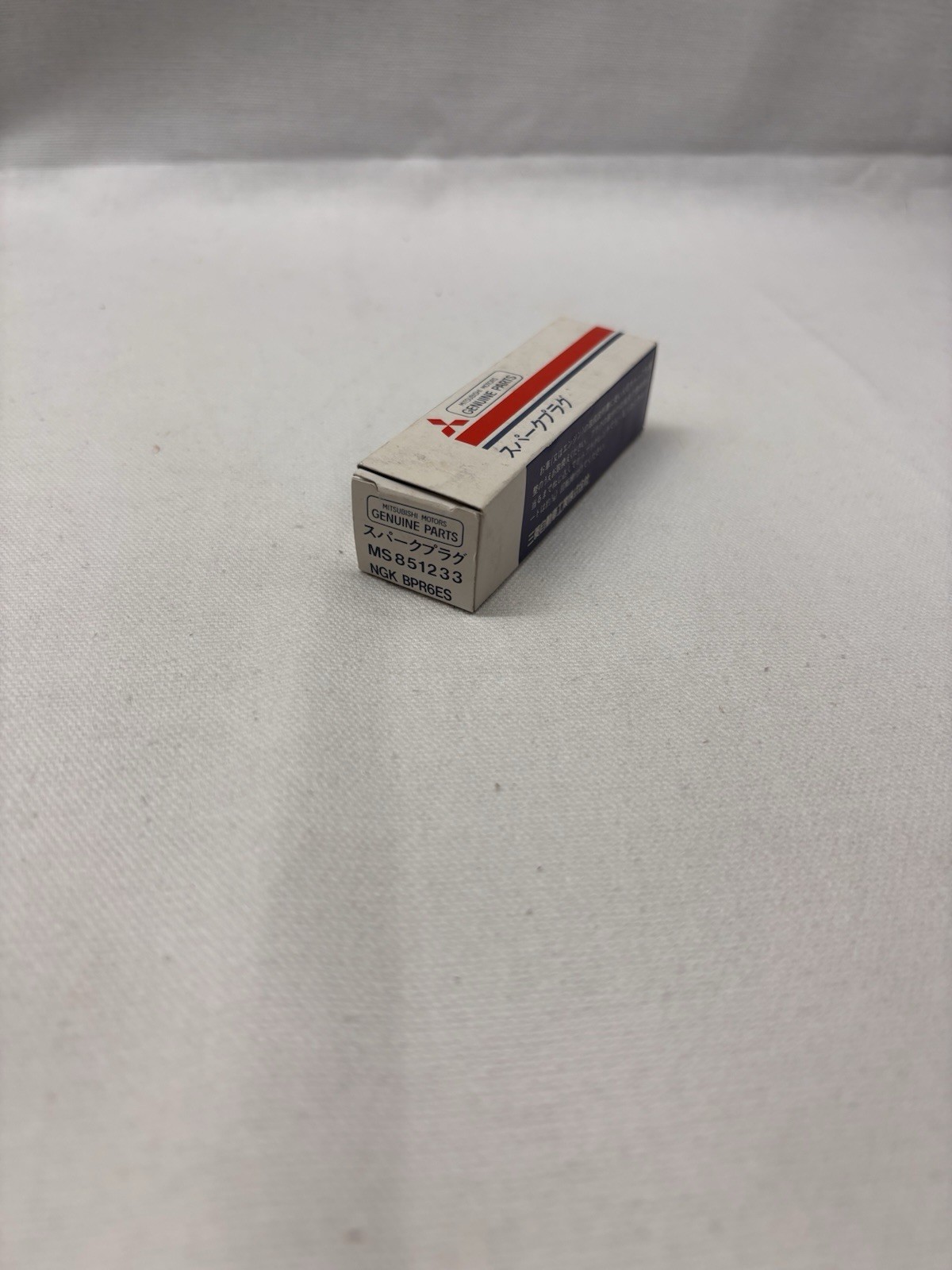 Genuine Mitsubishi OEM Spark Plug MS851233 NGK BPR6ES New Made in Japan