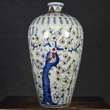 Antique Chinese blue and white underglaze red plum vase