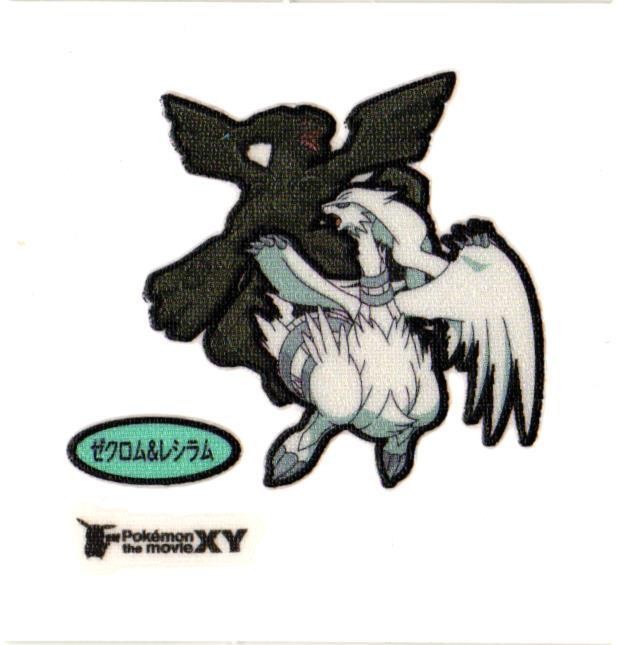 Reshiram & Zekrom Daiichi Pan Sticker Japanese Pokemon Vol. 146 MP