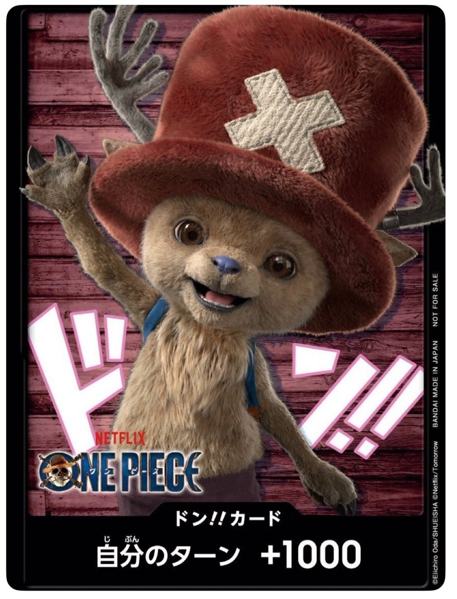 PSL Netflix live-action drama One Piece Season 2 Chopper Don Card