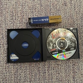 Japan Import Sega Saturn - Lunar 2 Eternal Blue - Japanese - NTSC-J