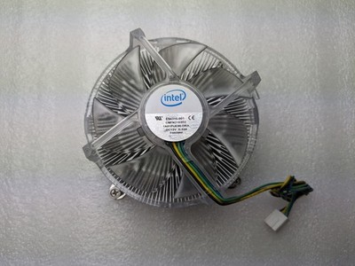 Intel CPU Kühler für LGA2011 LGA2011-3 Chipset X79 X99 Xeon i7 bis 130W TDP