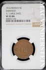 Mexico: 1914 5 Centavos- "E" Large Date- Durango- NGC VF 35- No Reserve #SLA1157 — photo 1