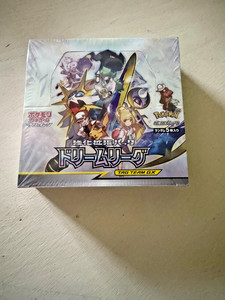 dream league japanese booster box Sun & Moon SM11b PullNBangrz each booster pack contains 5 Pokemon trading cards Dream League Booster BOXFactory Sealedsm11b