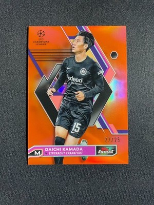 Daichi Kamada 2023 Topps Finest UEFA Champions League Orange Refractor /25 Japan